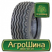 Сільгосп шина Росава IM-301 10.00/75R15.3 Львов