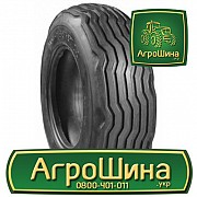 Сільгосп шина Росава Ф-274 10.00/75R15.3 Львов