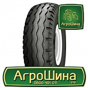 Сільгосп шина Galaxy A320 10.00/75R15.3 Львов
