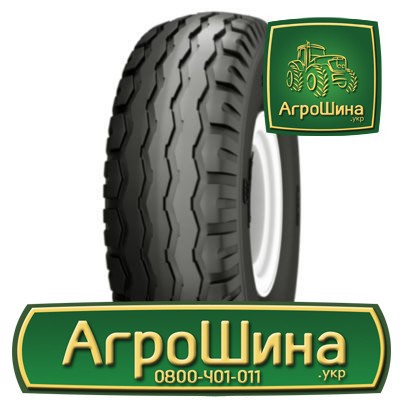 Сільгосп шина Galaxy A320 10.00/75R15.3 Львов - изображение 1