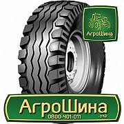 Сільгосп шина Armour IMP100 11.50/80R15.3 Львов