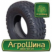 Сільгосп шина Kabat IMP-03 10.00/75R15.3 Львов
