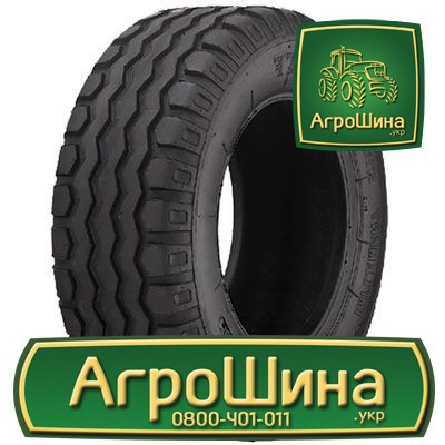 Сільгосп шина ATF 4483 11.50/80R15.3 Львов - изображение 1