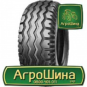 Сільгосп шина Malhotra MAW-200 10.00/75R15.3 Львов
