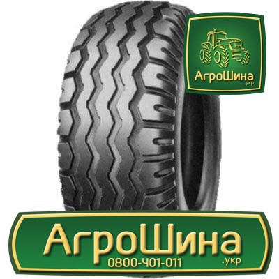 Сільгосп шина Malhotra MAW-200 10.00/75R15.3 Львов - изображение 1