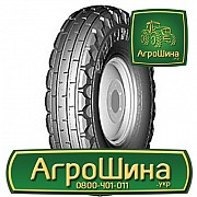 Сільгосп шина Белшина Бел ПТ-5 9.00R16 Львов