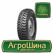 Сільгосп шина Росава Ф-277 9.00R16 Львов
