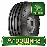 Сільгосп шина Кама Л-163 12.00R16 Львов