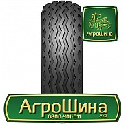 Сільгосп шина Белшина ФБЕЛ-340 13.00/75R16 Львов