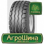 Сільгосп шина Cultor AW-Impl 11 7.50R16 Львов
