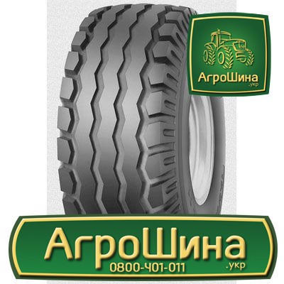 Сільгосп шина Cultor AW-Impl 11 7.50R16 Львов - изображение 1