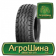 Сільгосп шина Alliance A-320 VP 13.00/55R16 Львов