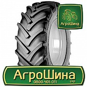 Сільгосп шина Mitas AC-70 280/70R16 Львов