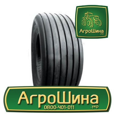 Сільгосп шина Malhotra MIM-104 21.50R16.1 Львов - изображение 1