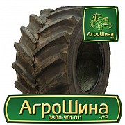 Сільгосп шина Goodyear HF2 SUPER TERRA GRIP 38.00/20R16.1 Львов