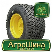 Сільгосп шина BKT LG-306 33.00/15.5R16.5 Львов