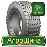 Сільгосп шина Speedways PK-307 19.00/45R17 Львов