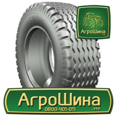 Сільгосп шина Speedways PK-307 19.00/45R17 Львов - изображение 1