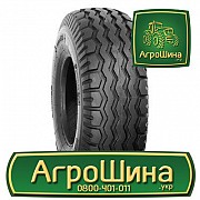 Сільгосп шина BKT AW-909 15.00/55R17 Львов