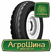 Сільгосп шина Galaxy Imp Pro 19.00/45R17 Львов