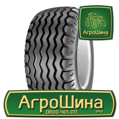 Сільгосп шина STARCO AW SG-316 520/50R17 Львов - изображение 1
