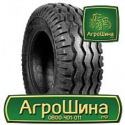 Сільгосп шина TVS IM 36 500/50R17 Львов