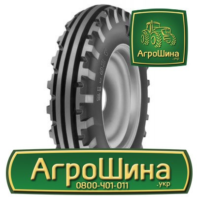 Сільгосп шина BKT TF 8181 7.50R18 Львов - изображение 1