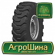 Сільгосп шина Волтаир DT-115 12.50/80R18 Львов