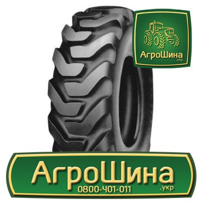 Сільгосп шина Alliance A-321 12.50/80R18 Львов - изображение 1