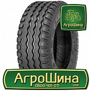 Сільгосп шина Ozka KNK48 10.50/80R18 Львов