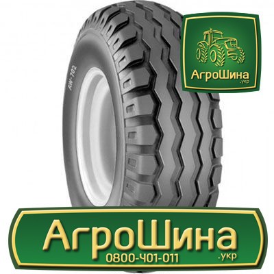 Сільгосп шина BKT AW-702 10.50/80R18 Львов - изображение 1