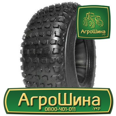 Сільгосп шина Белшина Бел-79 16.50R18 Львов - изображение 1