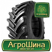 Сільгосп шина BKT AGRIMAX RT-657 340/65R18 Львов