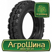 Сільгосп шина Белшина В-103 7.50R20 Львов