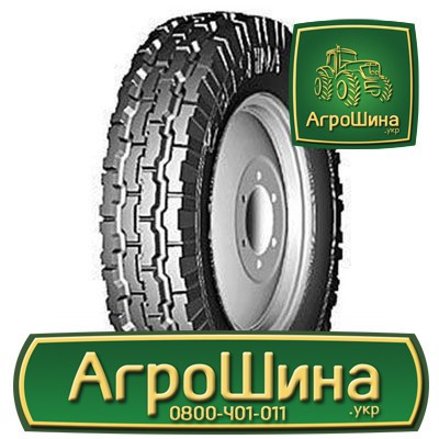 Сільгосп шина Белшина ФБел-311 9.00R20 Львов - изображение 1