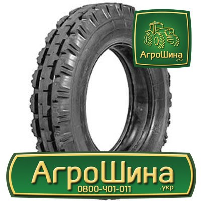 Сільгосп шина Волтаир В-103 7.50R20 Львов - изображение 1