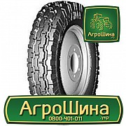 Сільгосп шина Белшина Бел-311 9.00R20 Львов