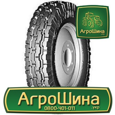 Сільгосп шина Белшина Бел-311 9.00R20 Львов - изображение 1