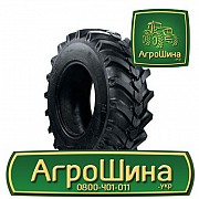 Сільгосп шина Росава Ф-331 13.60R20 Львов