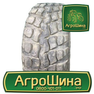 Сільгосп шина Pneumant U27 420/70R20 Львов - изображение 1
