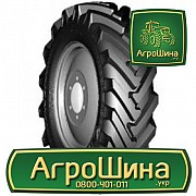 Сільгосп шина Белшина Бел-17 13.60R20 Львов