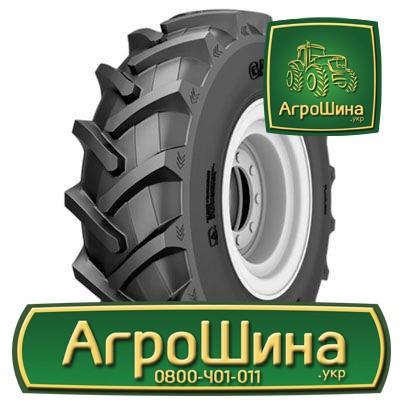Сільгосп шина Galaxy Earth Pro 45 12.40R24 Львов - изображение 1
