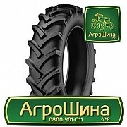 Сільгосп шина Kabat SGP-04 11.20R24 Львов