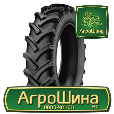 Сільгосп шина Kabat SGP-04 11.20R24 Львов - изображение 1