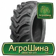 Сільгосп шина ATF 1360 13.60R24 Львов