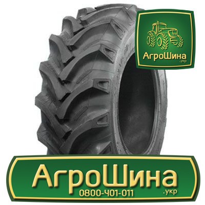 Сільгосп шина ATF 1360 13.60R24 Львов - изображение 1