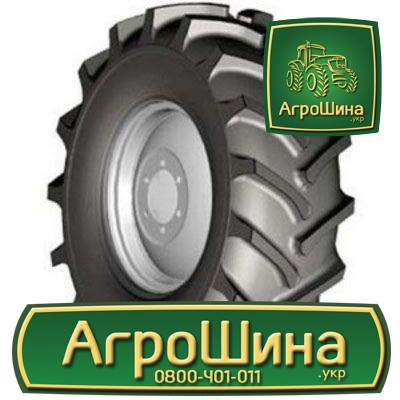 Сільгосп шина Advance R-1W 360/70R24 Львов - изображение 1