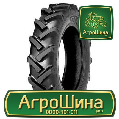 Сільгосп шина GTK AS100 14.90R24 Львов - изображение 1