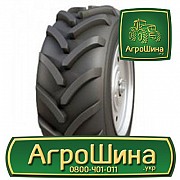 Сільгосп шина АШК AC 203 NorTec 12.40R24 Львов
