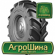 Сільгосп шина Росава Ф-148 18.40R24 Львов